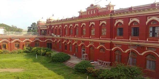 National Institute of Technology Patna
